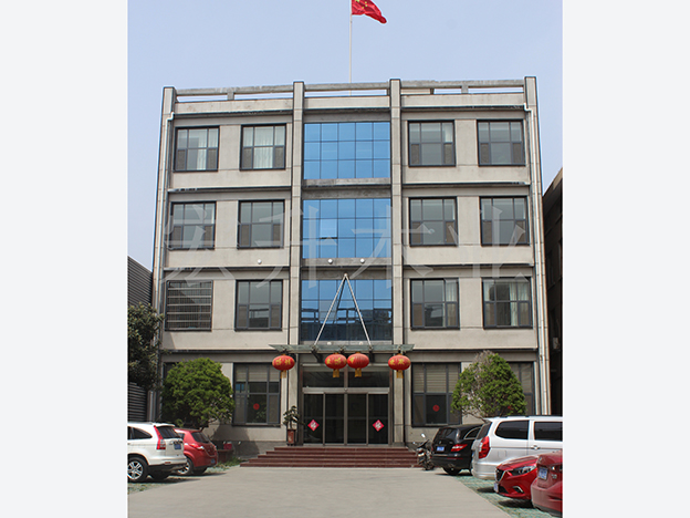 公司办公楼